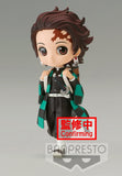 Banpresto Demon Slayer: Kimetsu no Yaiba Tanjiro Kamado Vol. 6 Q Posket Petit Mini-Figure